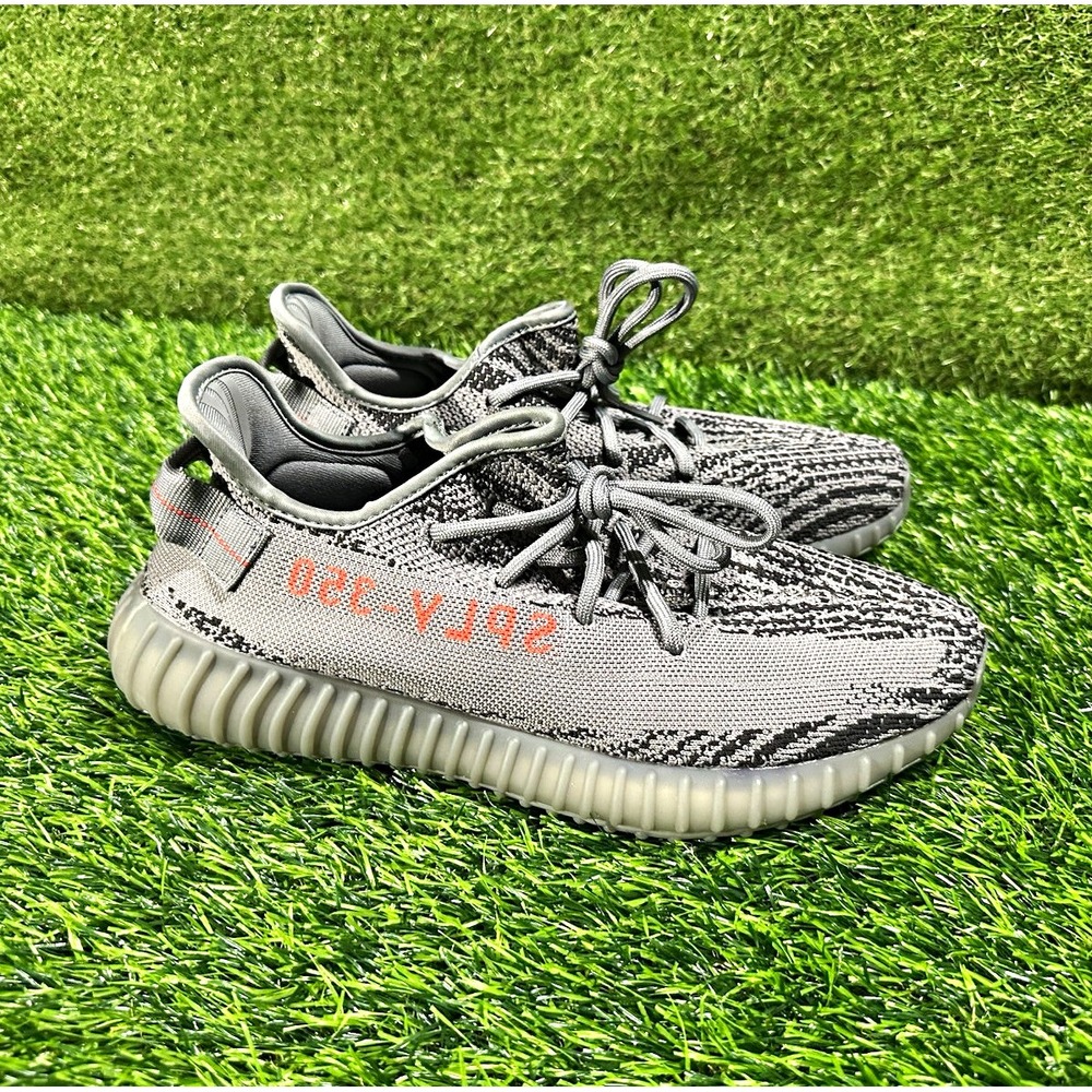 Yeezy Boost 350 V2 "Beluga 2.0" No Box